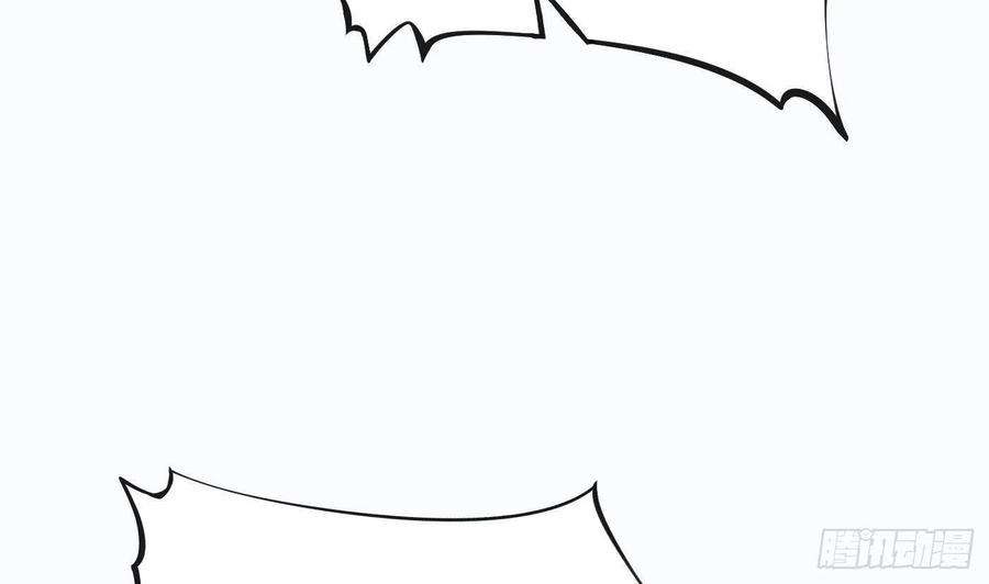 打死也不做师尊42话 为何绑我？
