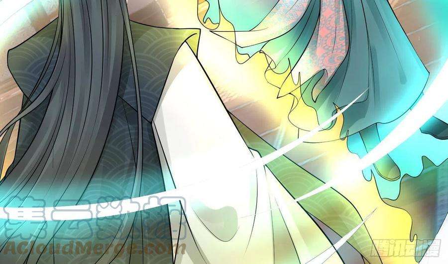 打死也不做师尊42话 为何绑我？