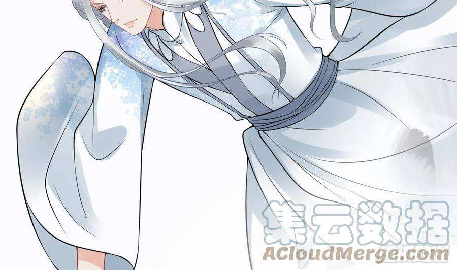 打死也不做师尊42话 为何绑我？