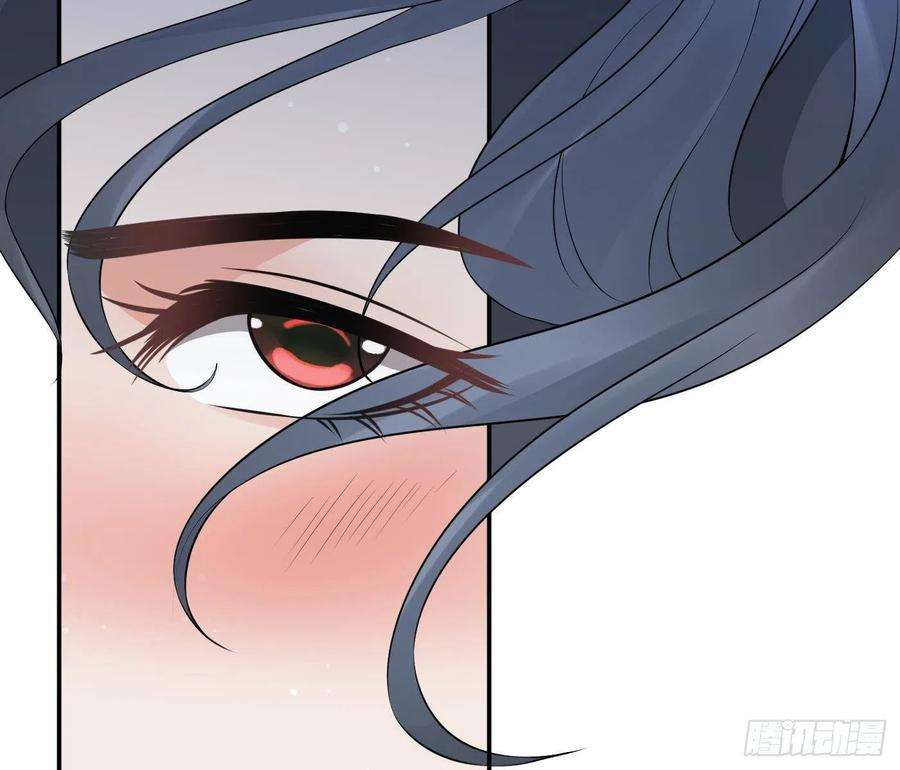 打死也不做师尊45话 一个玩具罢了