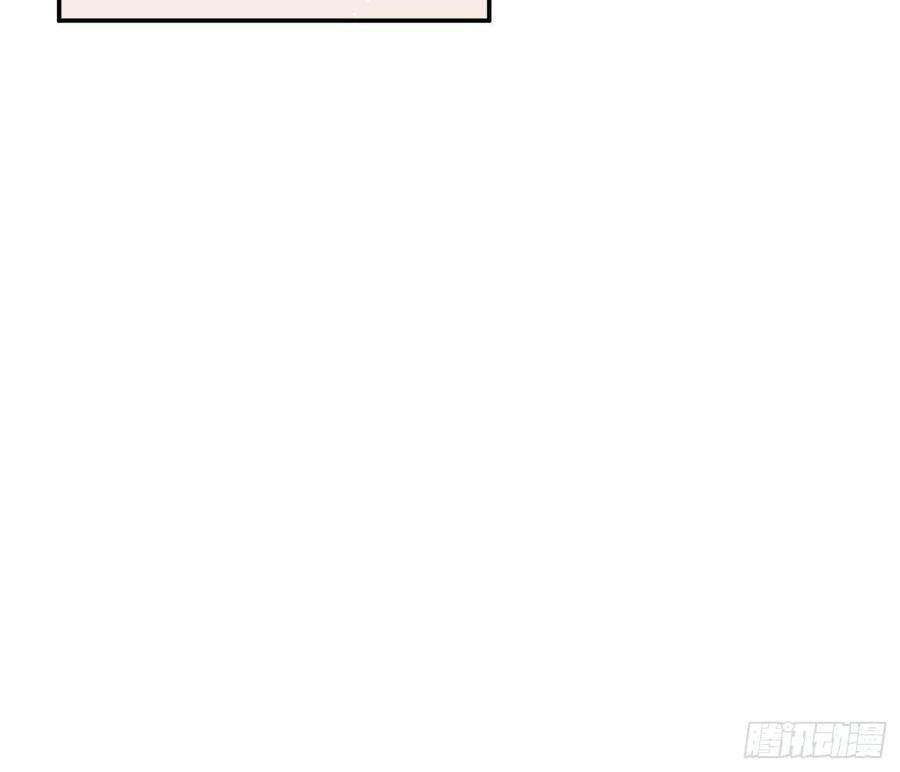 打死也不做师尊45话 一个玩具罢了