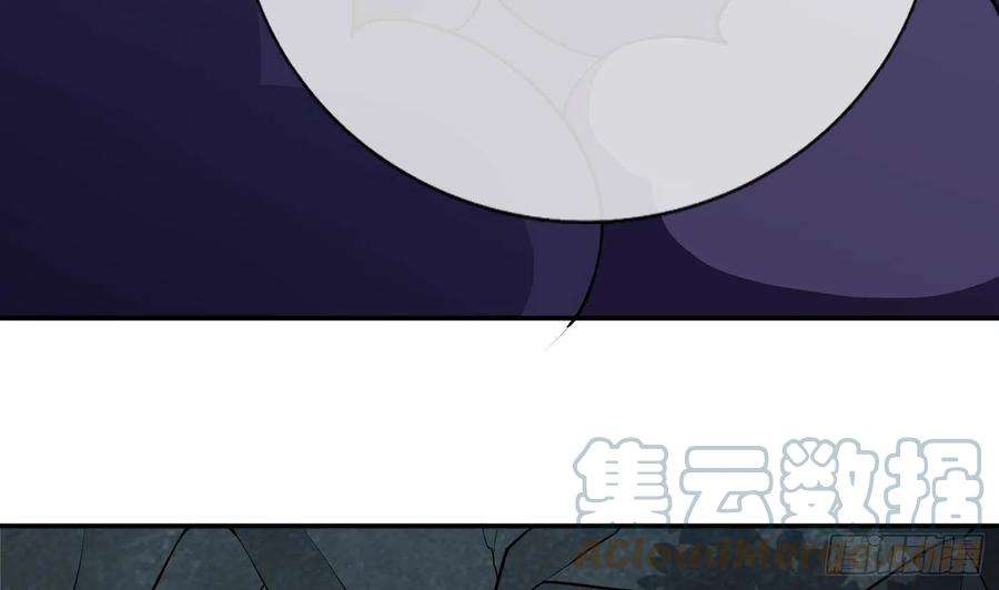 打死也不做师尊47话 严加拷问