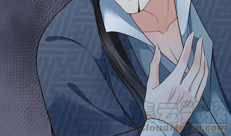 打死也不做师尊47话 严加拷问