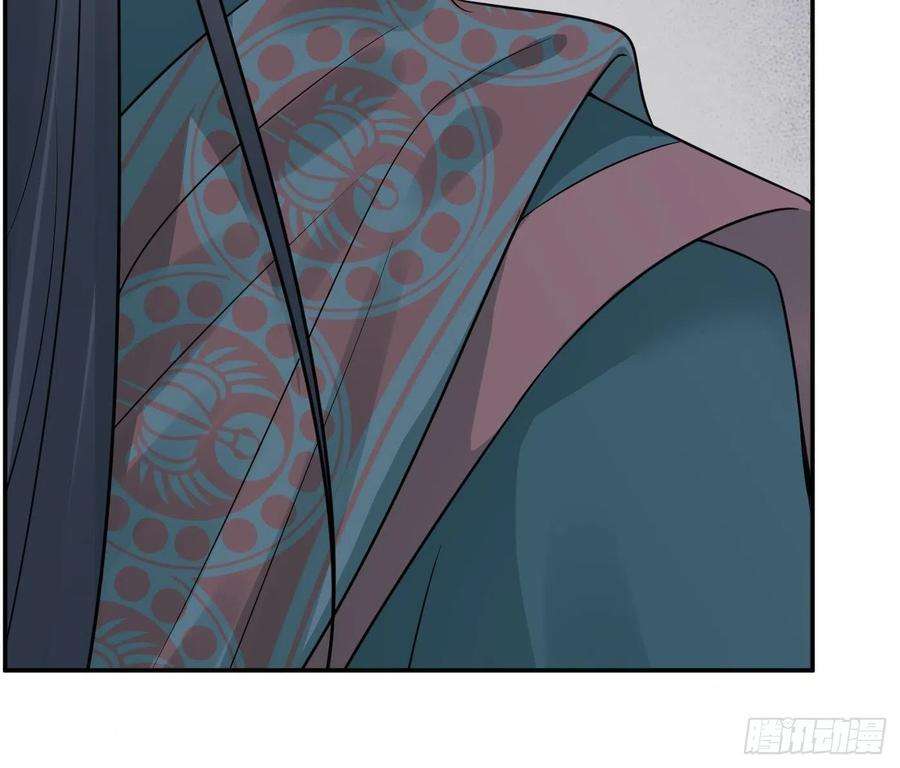 打死也不做师尊47话 严加拷问