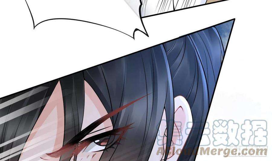打死也不做师尊48话 阎鹤尘有难