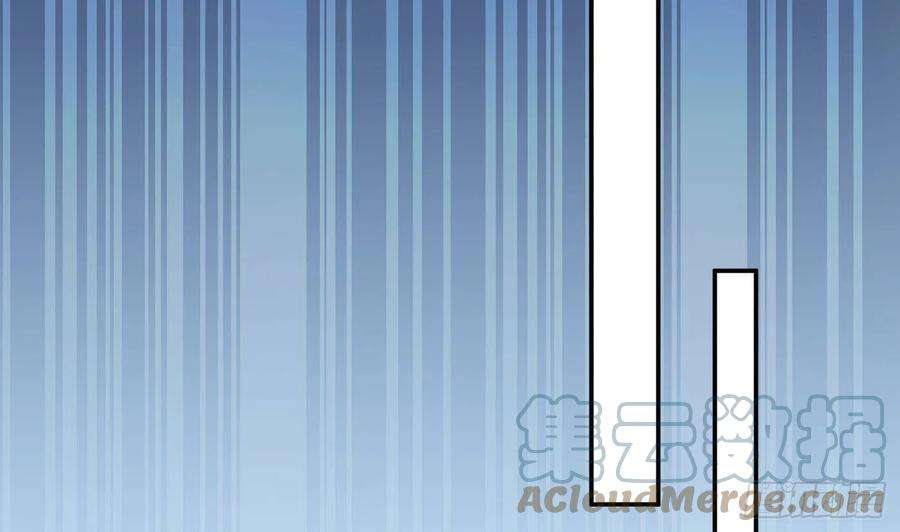 打死也不做师尊48话 阎鹤尘有难