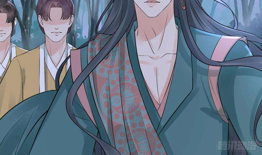打死也不做师尊48话 阎鹤尘有难