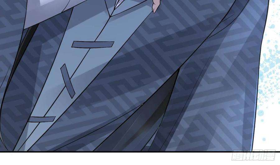 打死也不做师尊48话 阎鹤尘有难