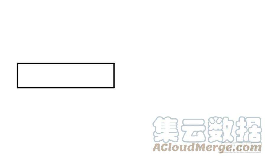打死也不做师尊48话 阎鹤尘有难