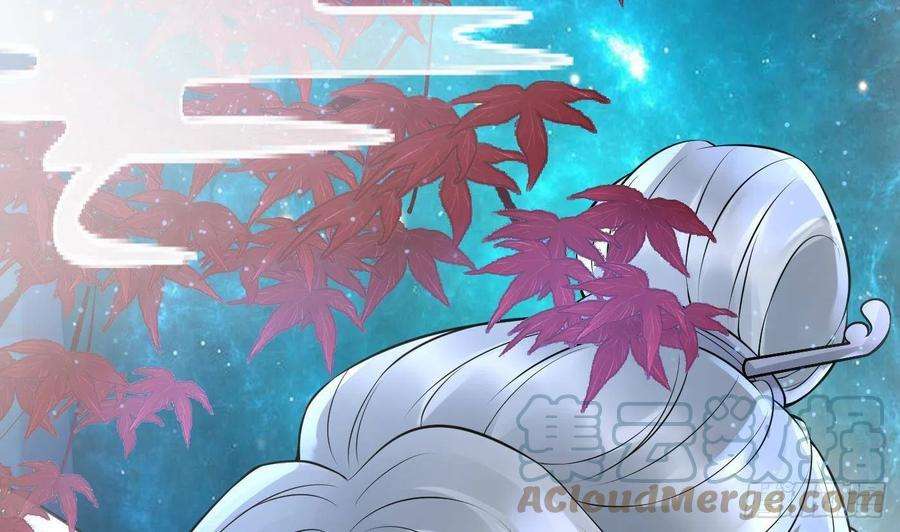打死也不做师尊48话 阎鹤尘有难