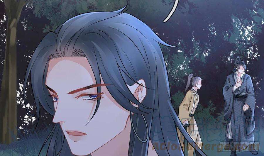 打死也不做师尊48话 阎鹤尘有难
