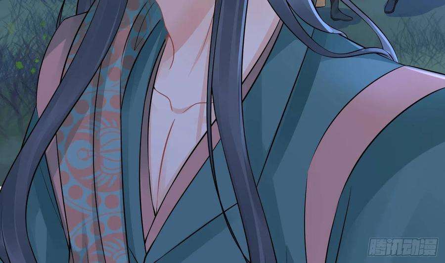 打死也不做师尊48话 阎鹤尘有难
