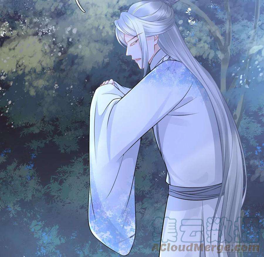 打死也不做师尊49话 仙魂