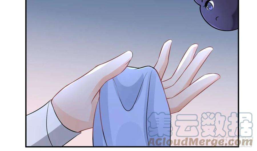 打死也不做师尊49话 仙魂
