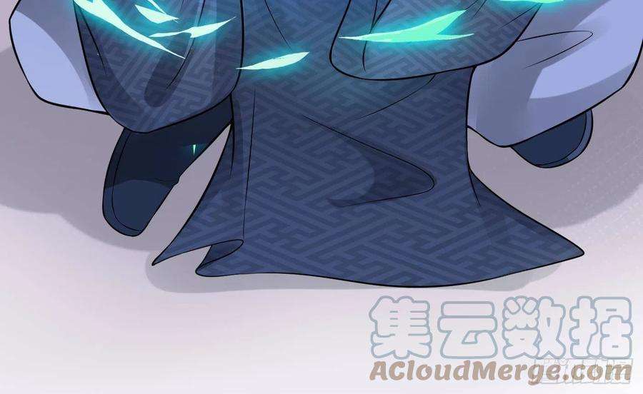 打死也不做师尊49话 仙魂