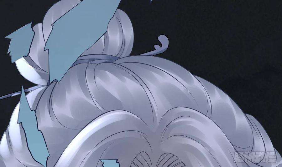 打死也不做师尊50话 为师带你飞