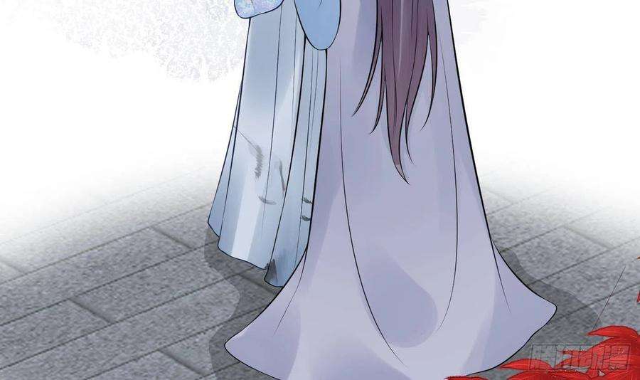 打死也不做师尊50话 为师带你飞