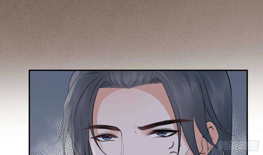 打死也不做师尊50话 为师带你飞