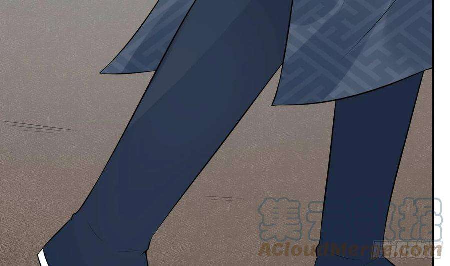 打死也不做师尊50话 为师带你飞