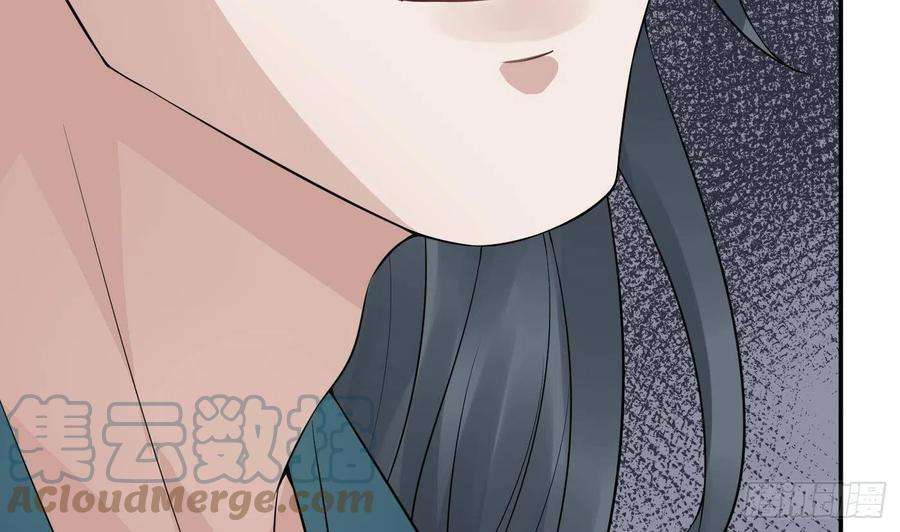 打死也不做师尊50话 为师带你飞