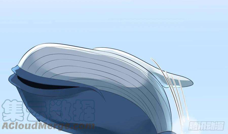 打死也不做师尊50话 为师带你飞