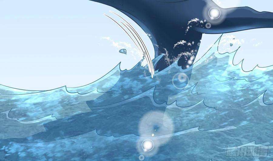 打死也不做师尊50话 为师带你飞