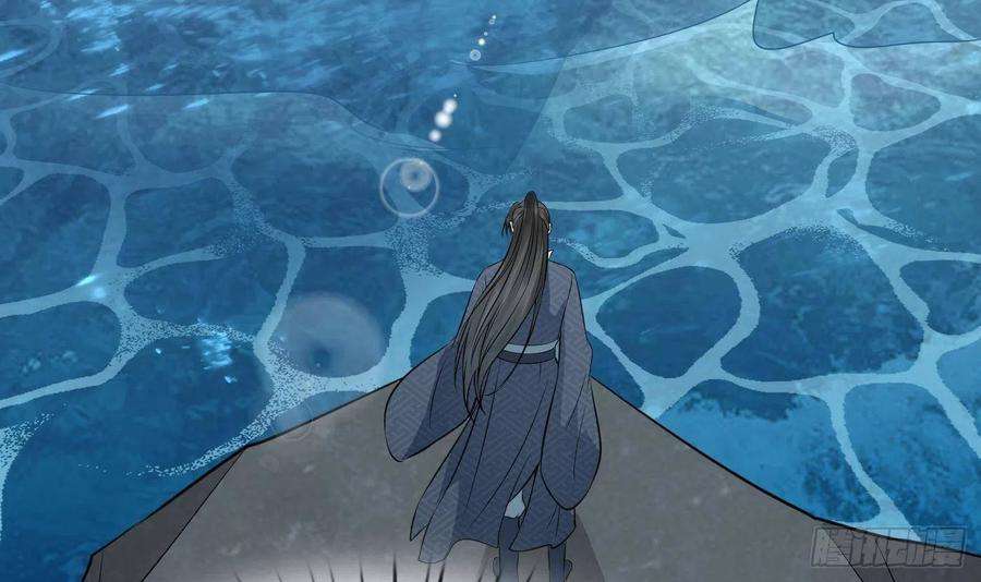 打死也不做师尊50话 为师带你飞