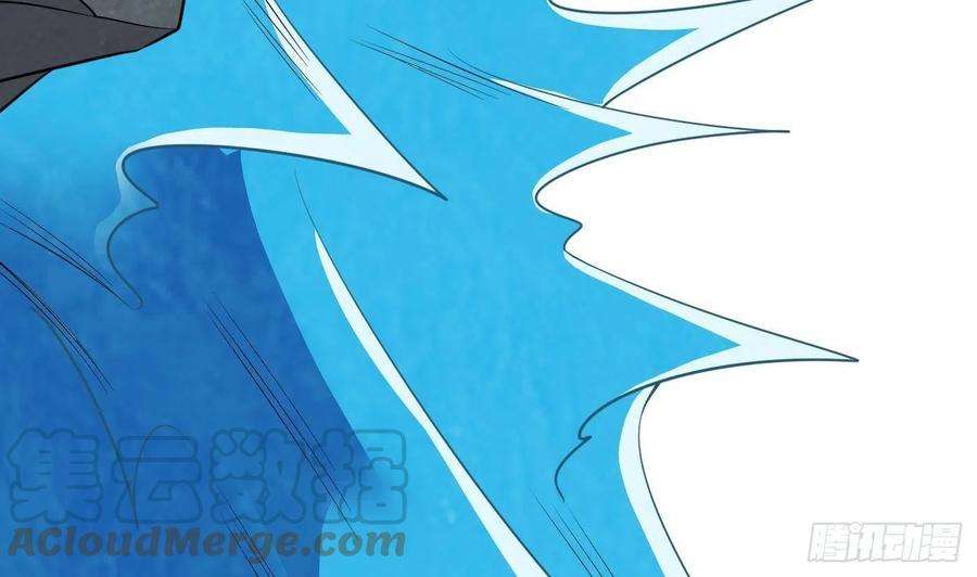 打死也不做师尊50话 为师带你飞