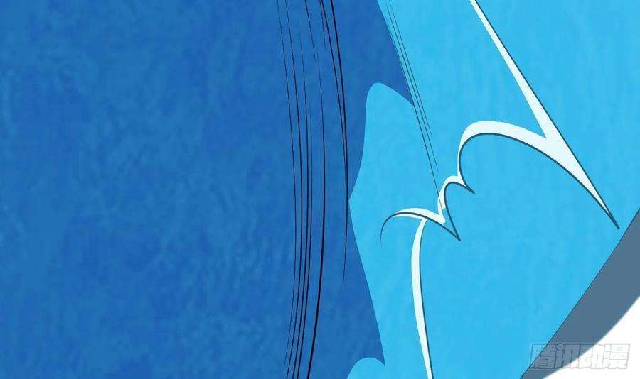 打死也不做师尊50话 为师带你飞