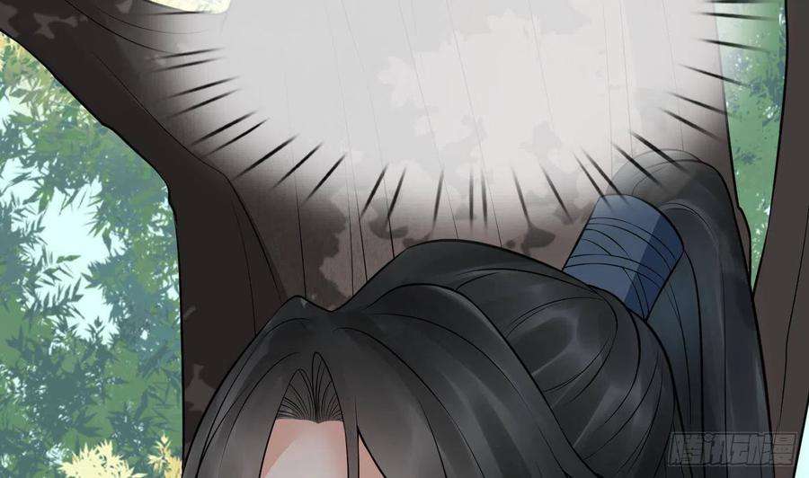 打死也不做师尊50话 为师带你飞