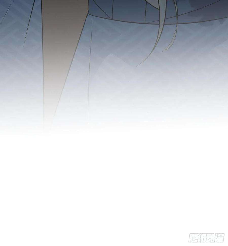 打死也不做师尊50话 为师带你飞