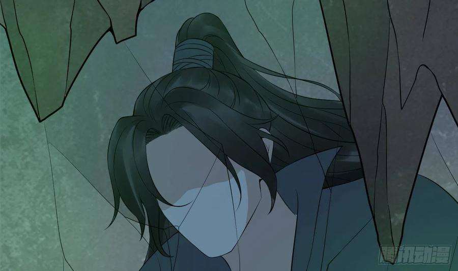 打死也不做师尊51话 软包子在阎鹤尘房里