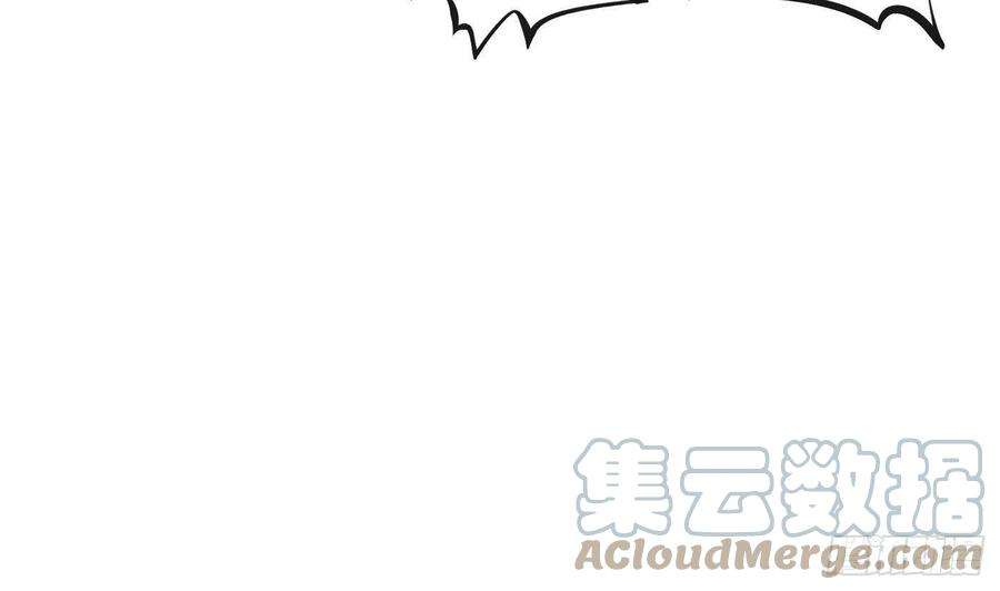 打死也不做师尊51话 软包子在阎鹤尘房里