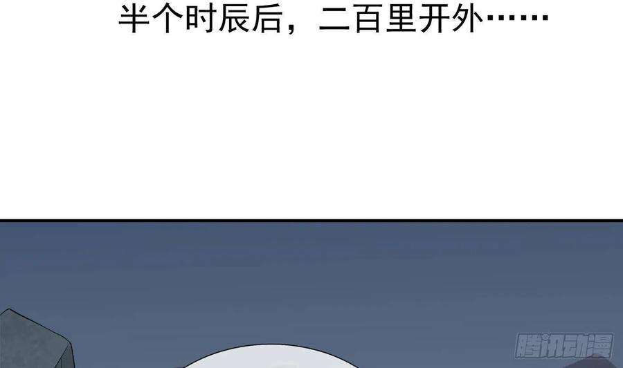 打死也不做师尊51话 软包子在阎鹤尘房里