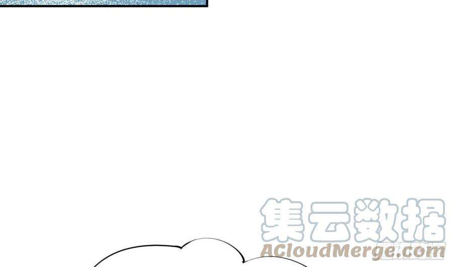 打死也不做师尊51话 软包子在阎鹤尘房里