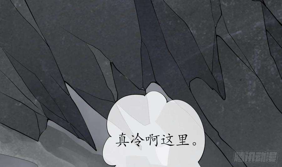 打死也不做师尊51话 软包子在阎鹤尘房里