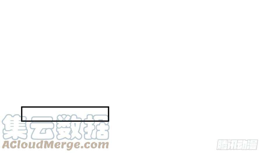 打死也不做师尊51话 软包子在阎鹤尘房里