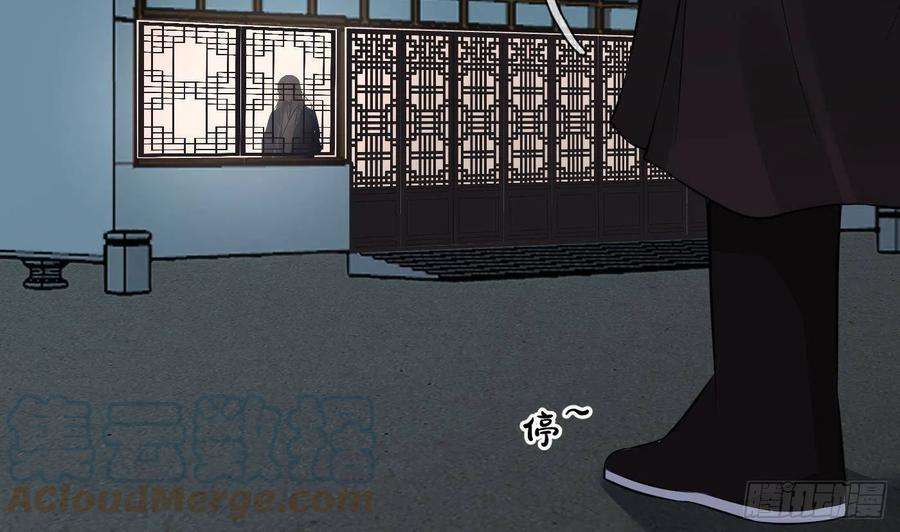 打死也不做师尊51话 软包子在阎鹤尘房里