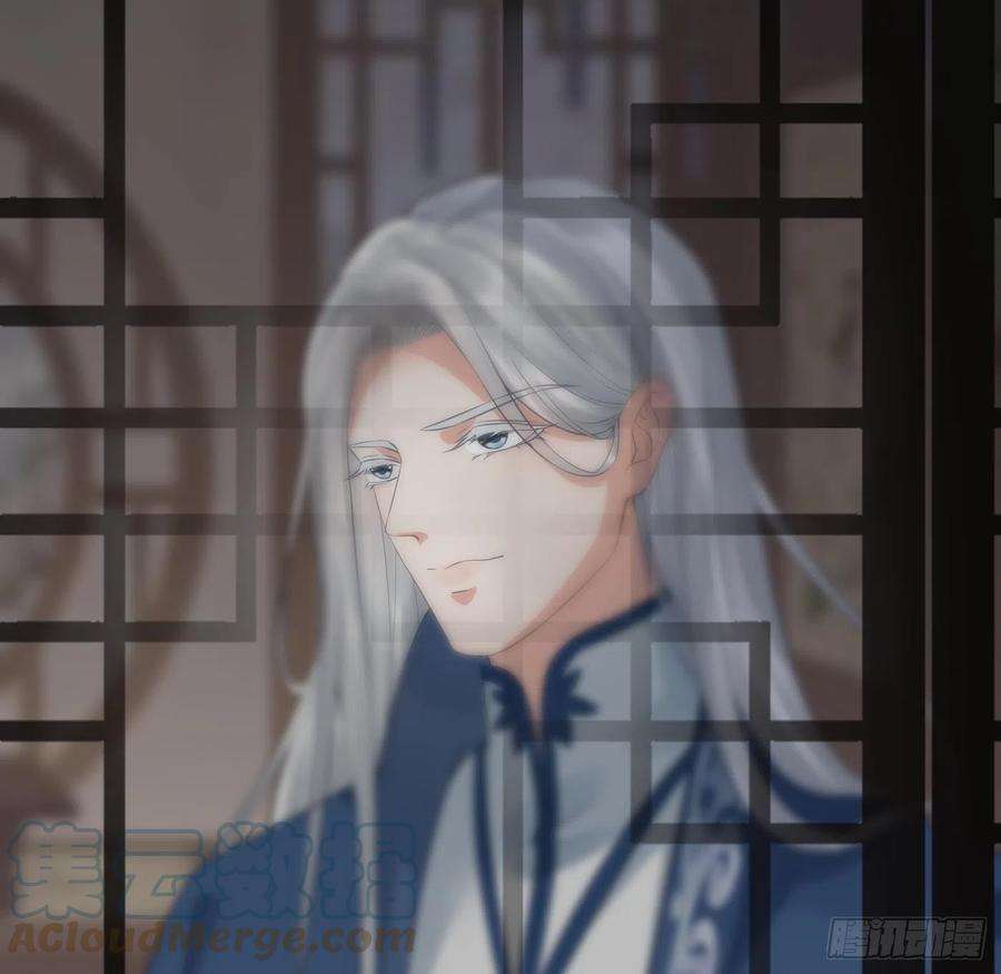 打死也不做师尊51话 软包子在阎鹤尘房里