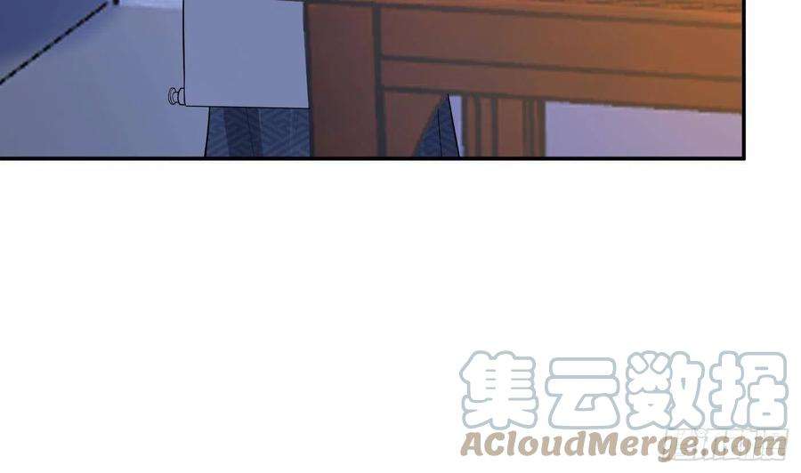 打死也不做师尊52话 房中是谁？