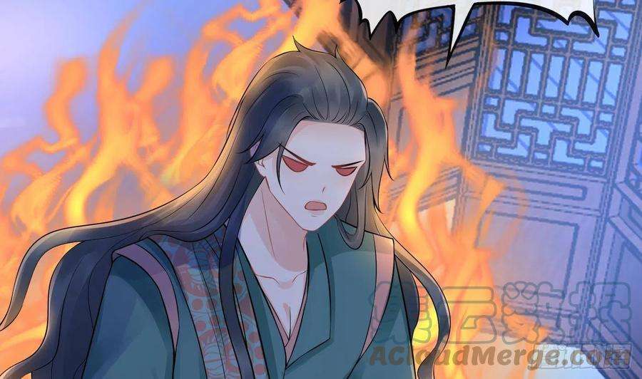 打死也不做师尊52话 房中是谁？
