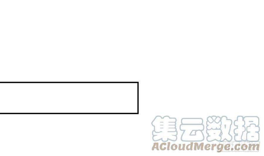 打死也不做师尊52话 房中是谁？