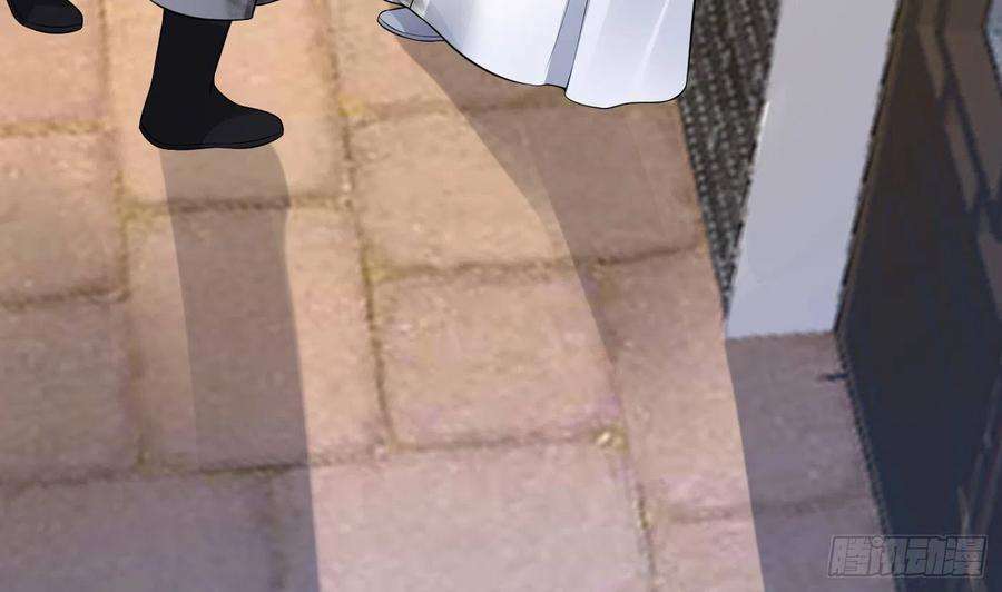 打死也不做师尊52话 房中是谁？