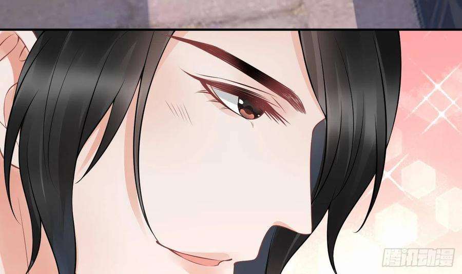 打死也不做师尊52话 房中是谁？