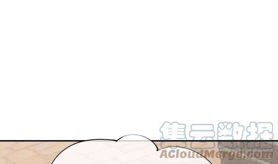 打死也不做师尊53话 小尘，你很好