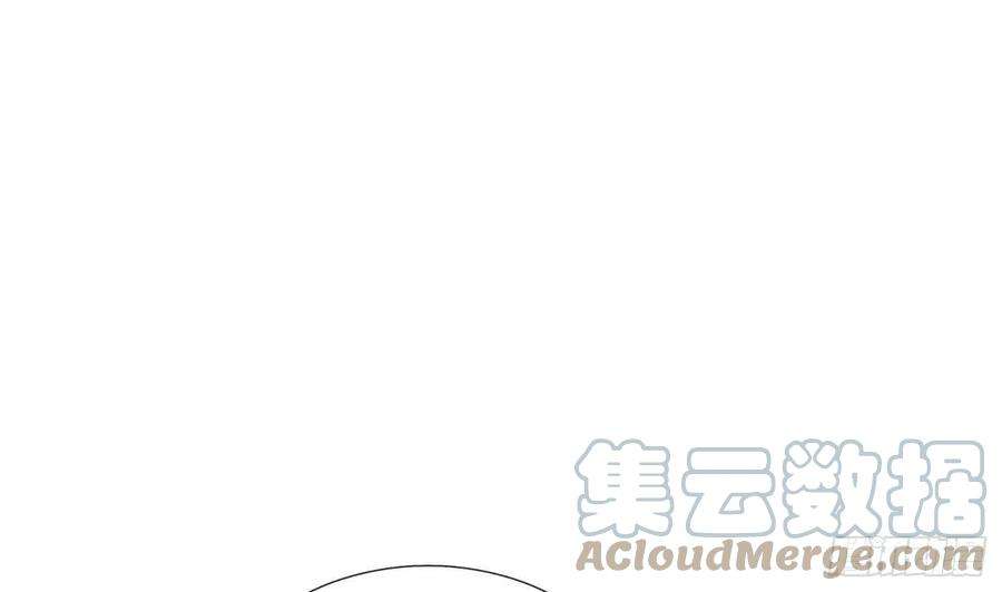 打死也不做师尊53话 小尘，你很好