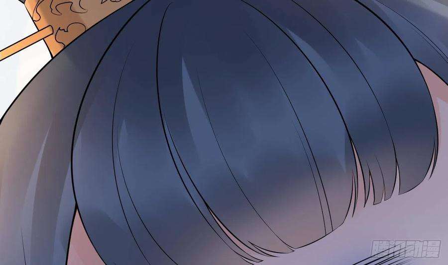 打死也不做师尊54话 狐狸尾巴