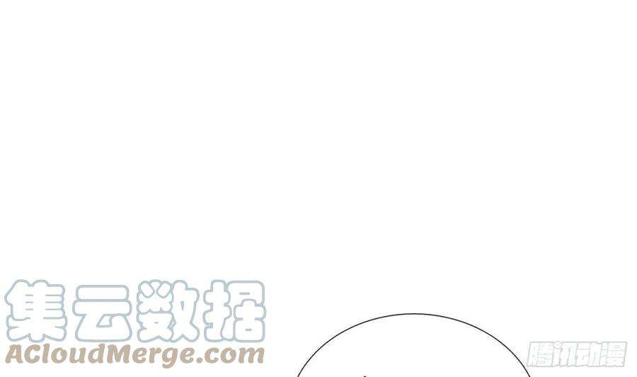 打死也不做师尊55话 太子吓死人了