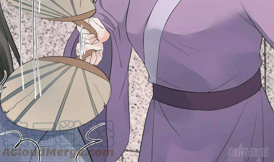 打死也不做师尊55话 太子吓死人了