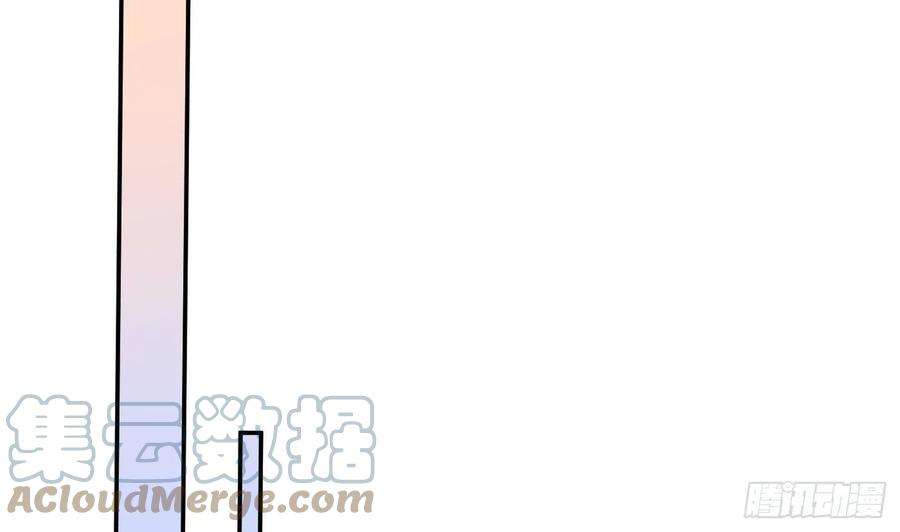 打死也不做师尊55话 太子吓死人了